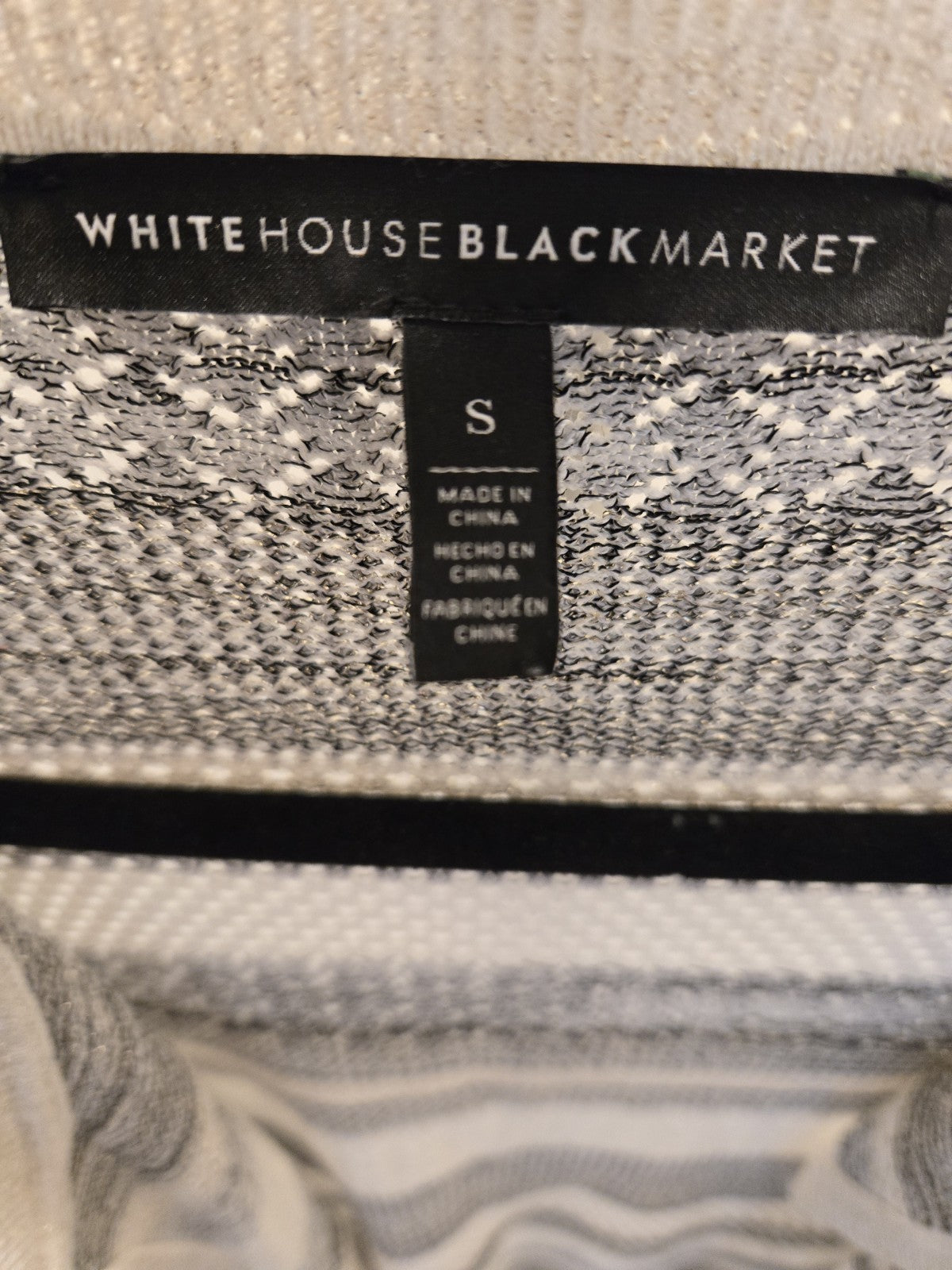 White House Black Market S Gray Striped Open Knit Metallic Fringe Cardigan
