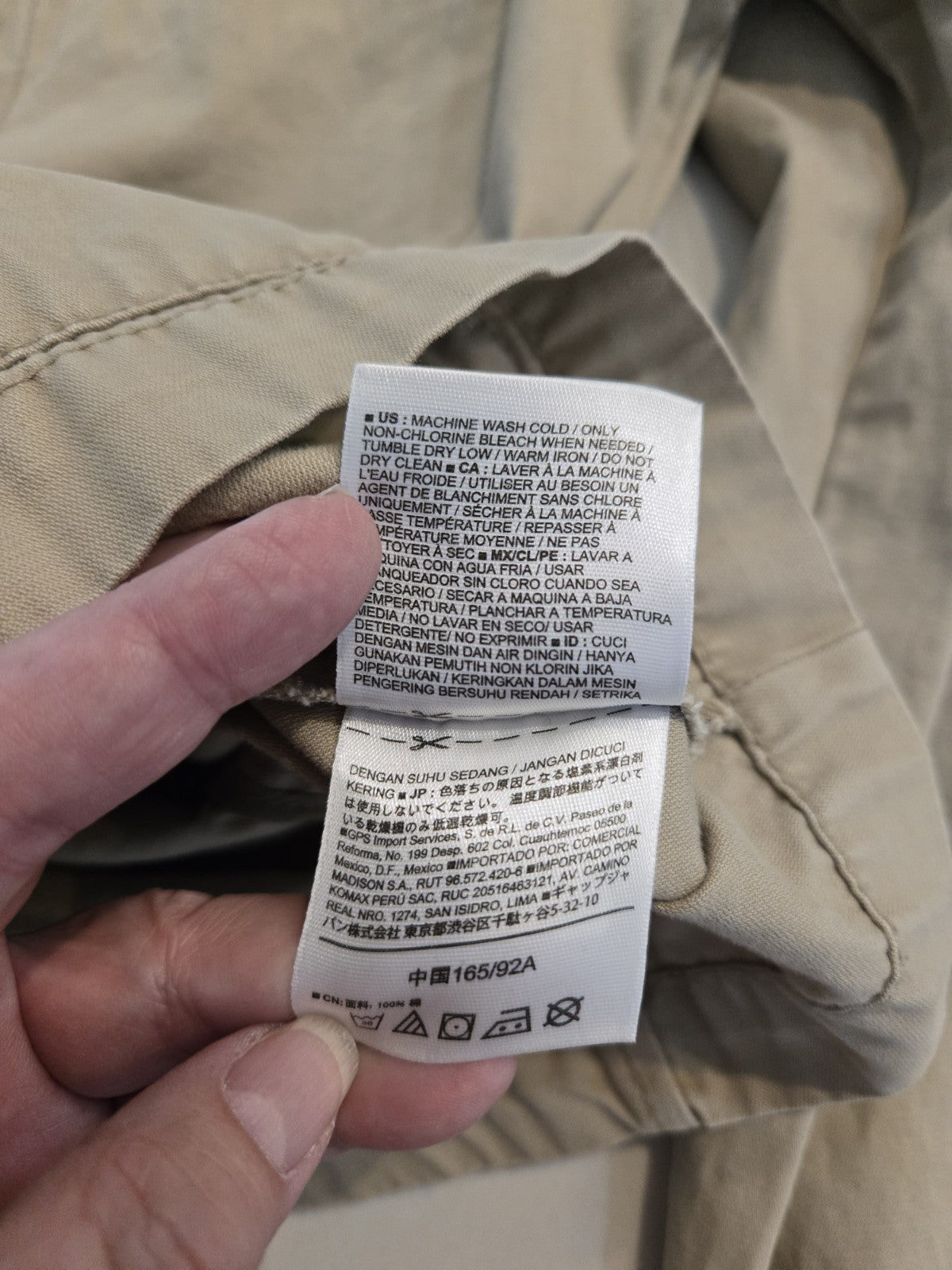 Old Navy Womens Large Khaki Utility Military Zip Snap Jacket Cotton Cinch Waist