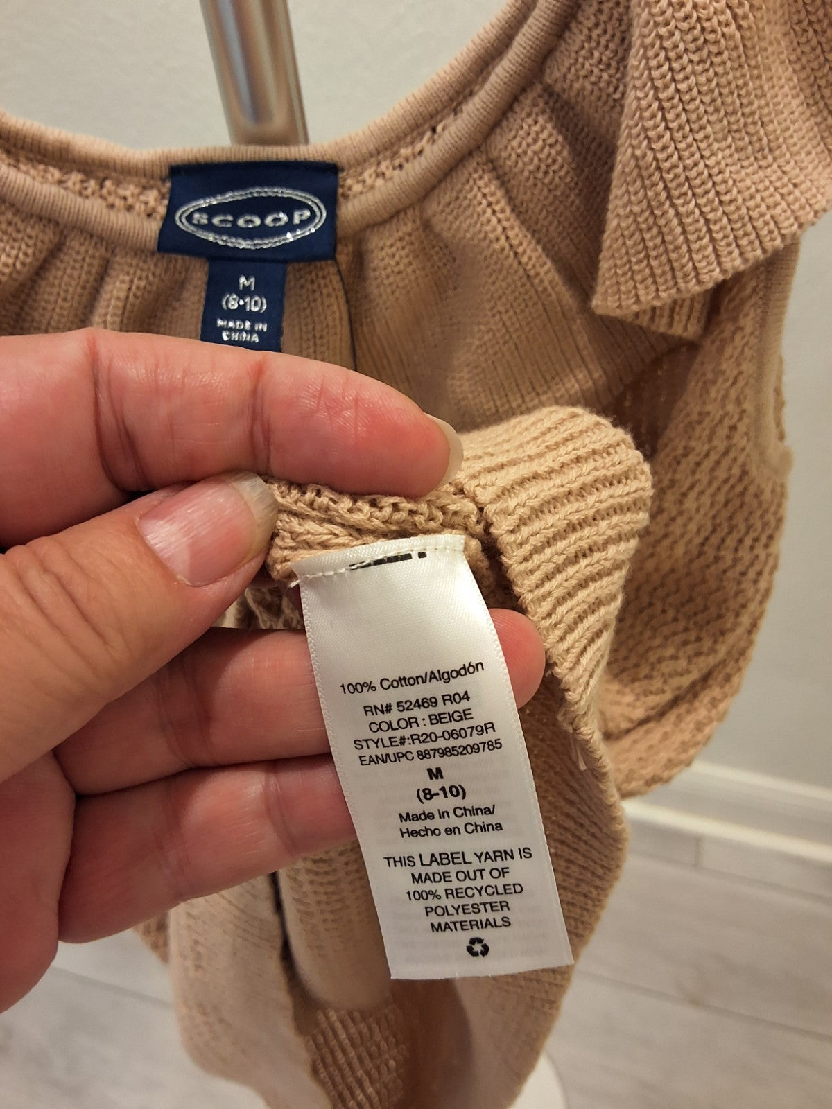 Scoop Size 8-10 Knitted Sweater Tank Top with Ruffle Neck Tan M NWT Womens