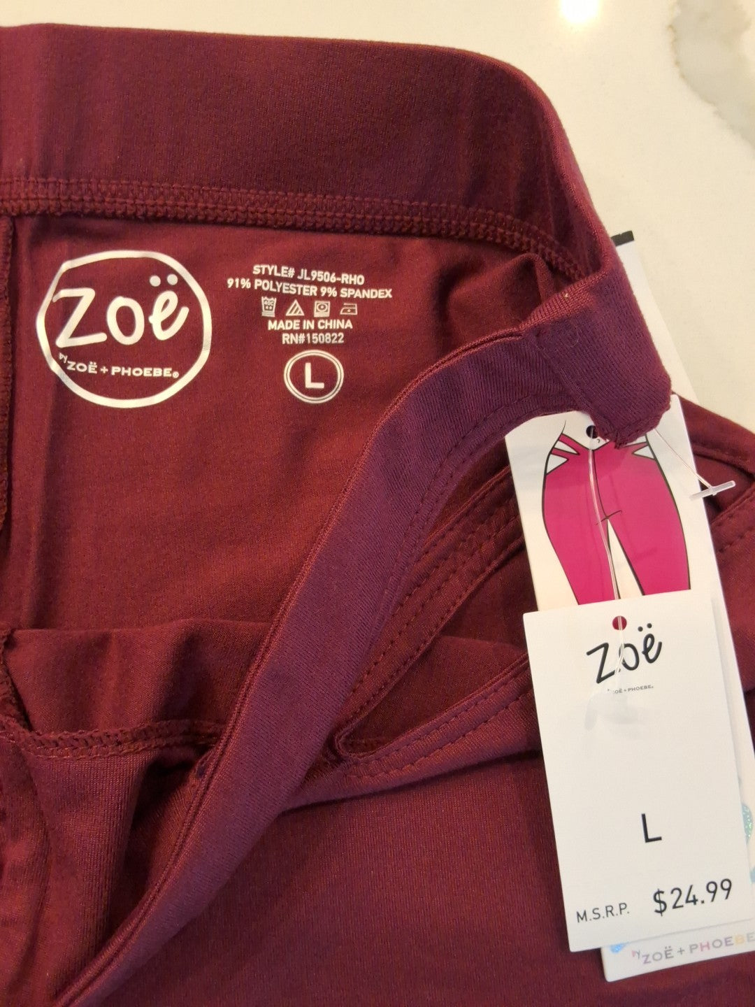 Zoe + Phoebe Burgundy L Ankle Open Front Design Below Waist Leggings $24.99 NWT