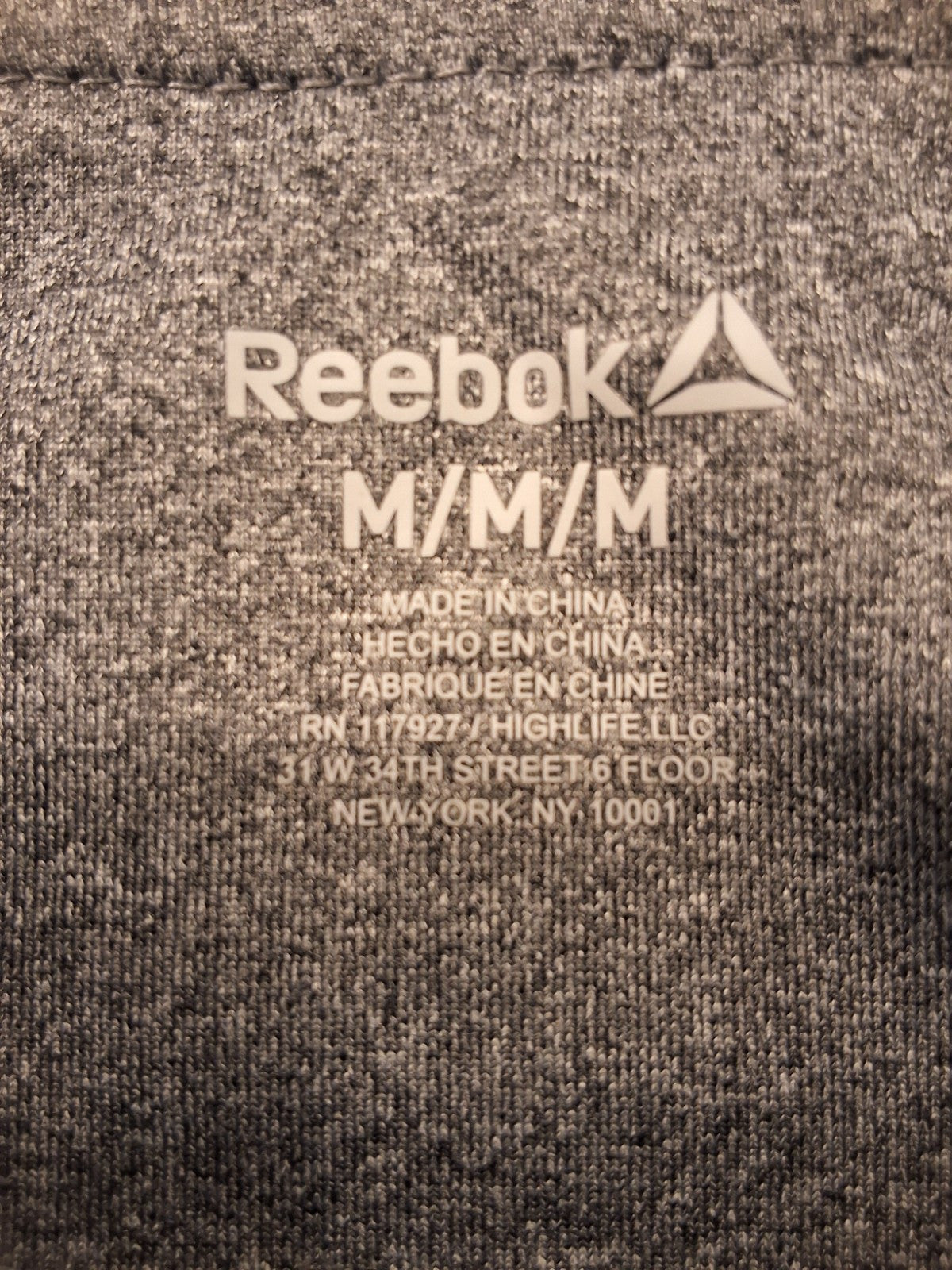 Reebok Athletic Mid Rise Capri Size M Gray w/Dark Gray Mesh Panels Leggins