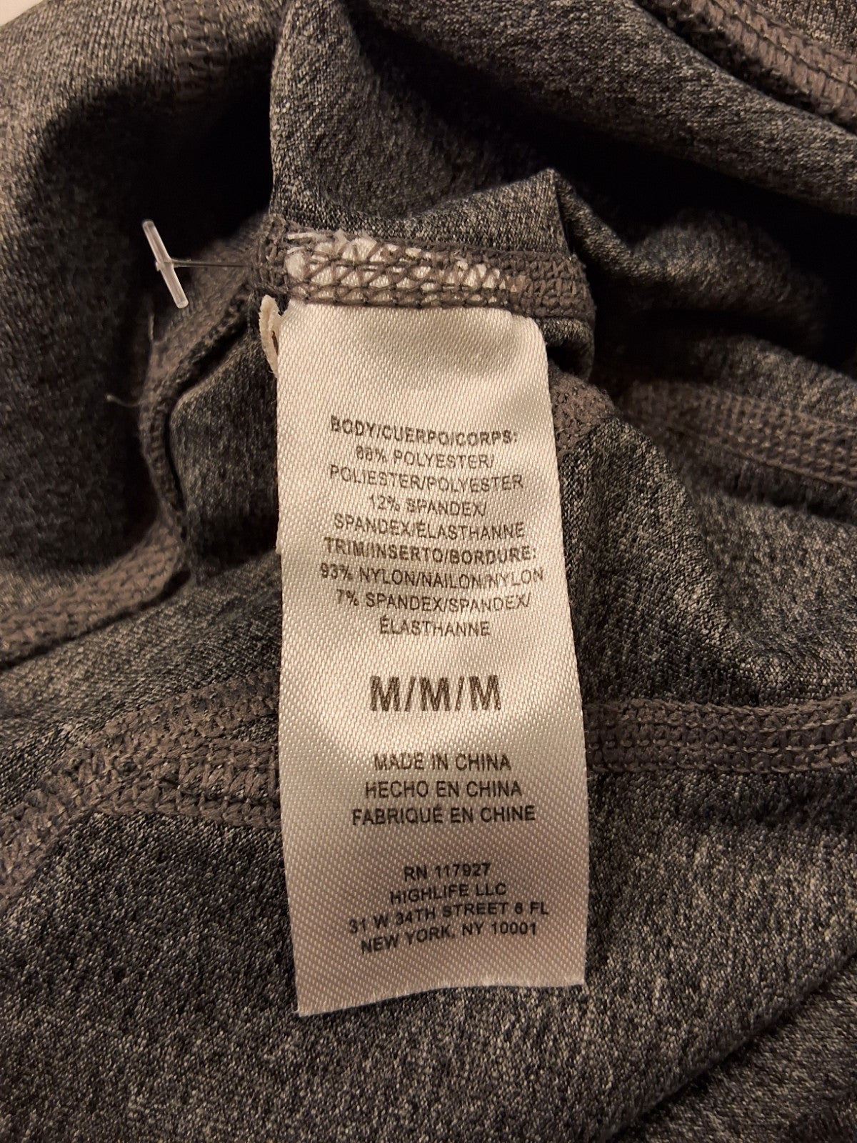 Reebok Athletic Mid Rise Capri Size M Gray w/Dark Gray Mesh Panels Leggings