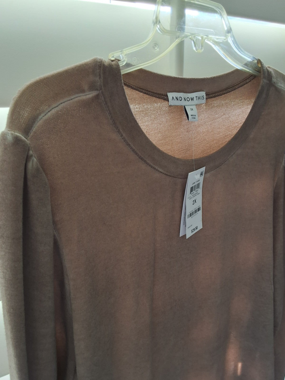 And Now This Womens Trendy Plus Size 2X Ribbed Crewneck Almond Tan NEW $29 Top