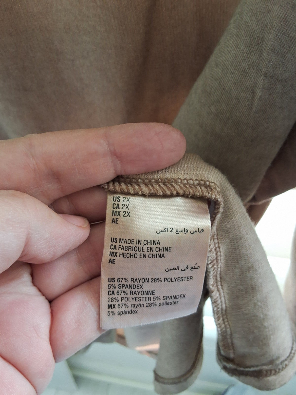 And Now This Womens Trendy Plus Size 2X Ribbed Crewneck Almond Tan NEW $29 Top